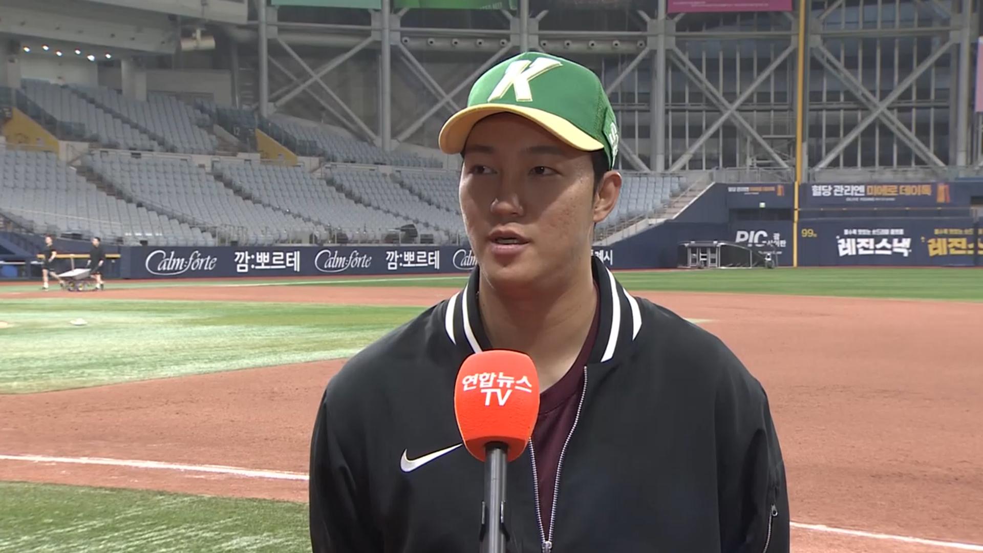 키움, 안우진 1군 제외…'이두근 미세 염좌'