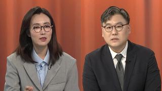 [여의도1번지] 안동서 한일 정상회담…'D-15' 선거전 총력
