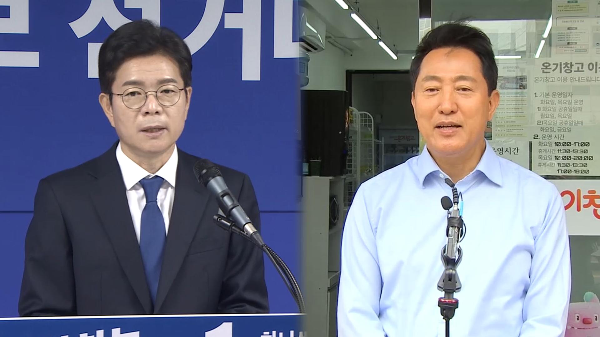 '철근 누락' 난타전…