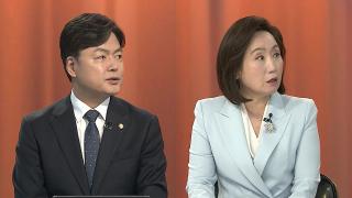 [여의도1번지] 삼성 총파업 현실화…'긴급조정권' 발동 촉각