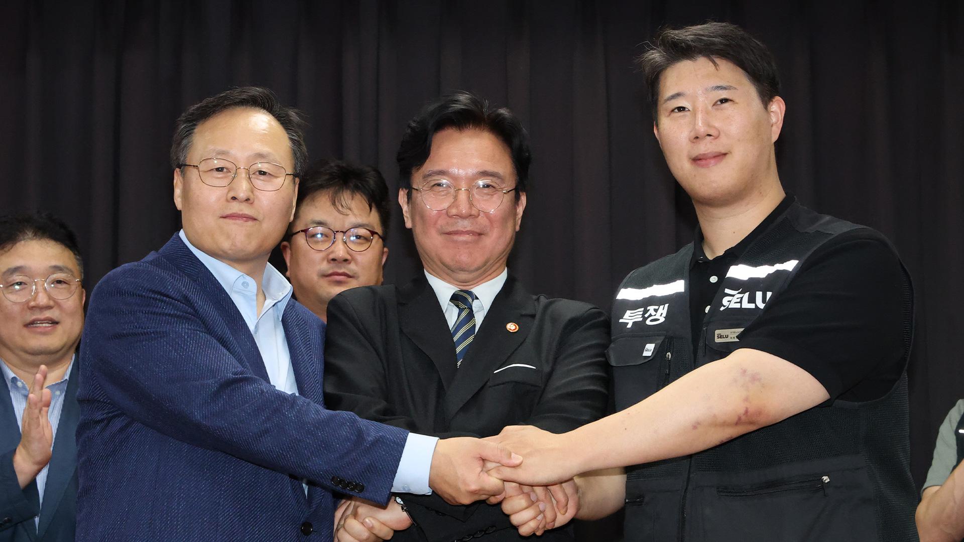 삼성전자 총파업 유보…"잠정합의안 찬반투표"