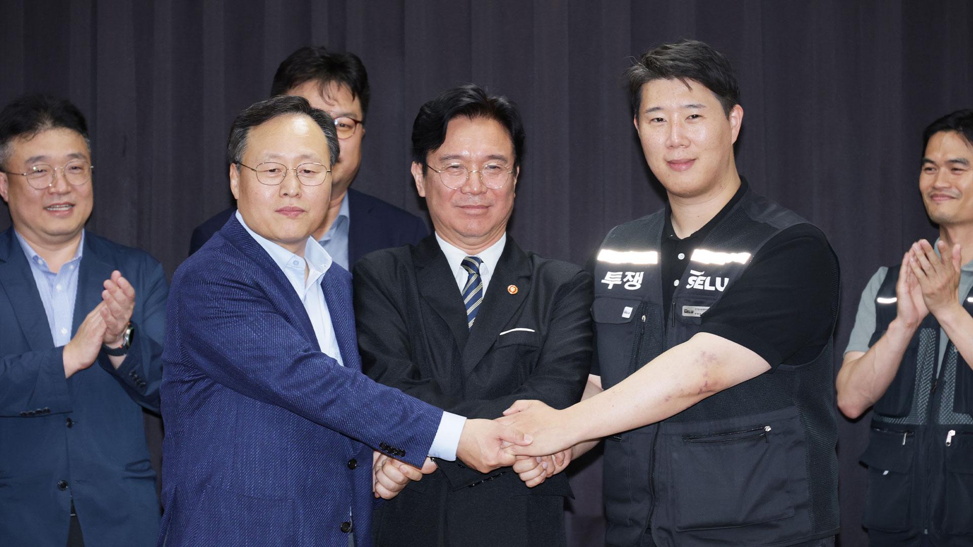 삼성전자 총파업 하루 전 극적 합의…노조 찬반투표