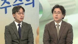 [뉴스포커스] 여야 ‘13일간 열전’ 돌입…‘박빙 표심’ 어디로