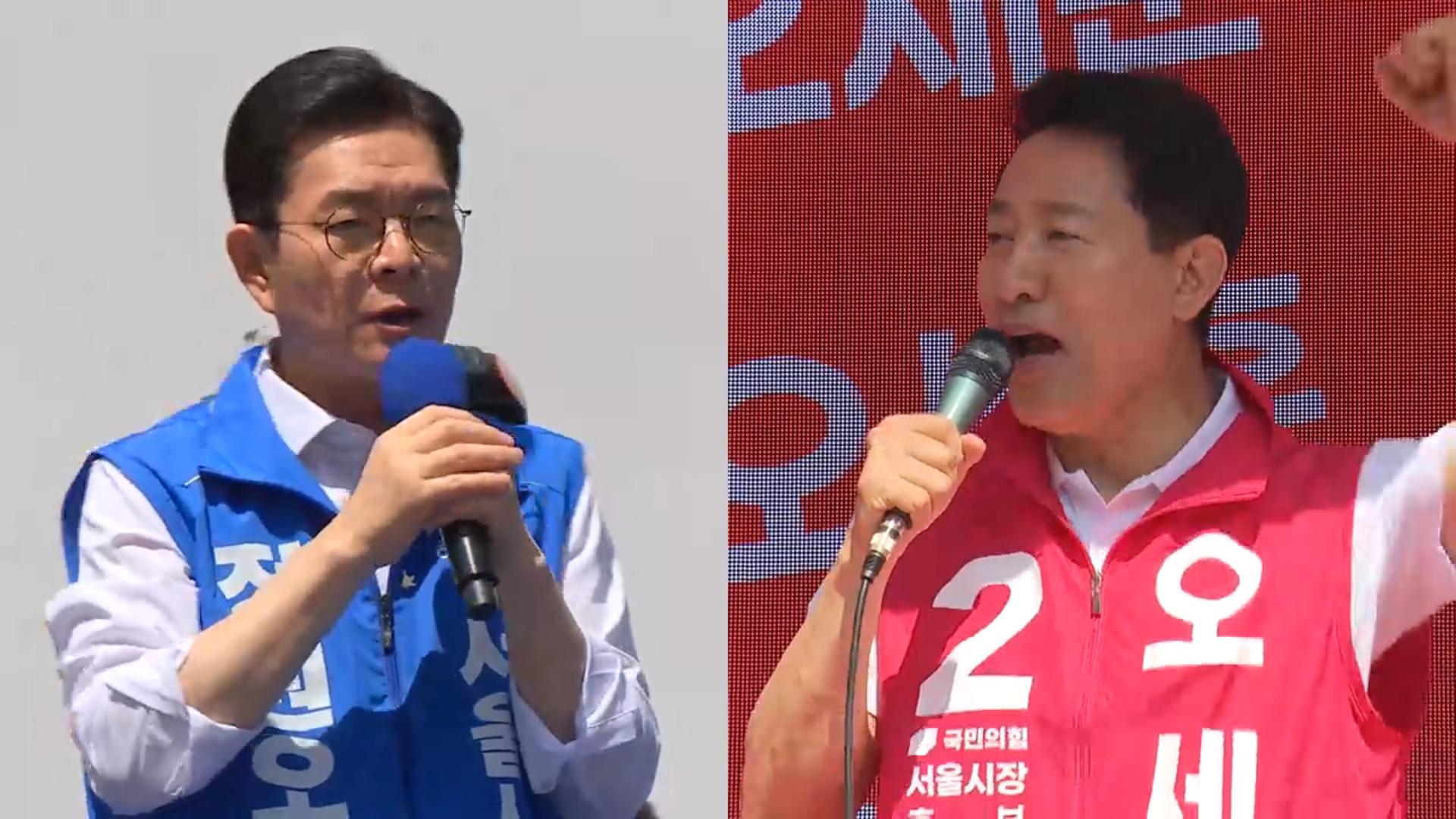 보수 결집에 좁혀지는 격차…곳곳이 격전지로