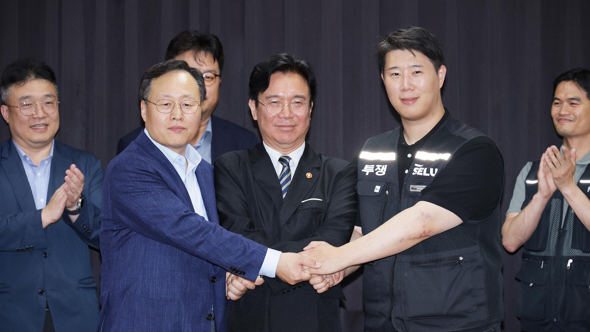 'MZ 노조' 사실상 승기?...달라지는 조직 문화