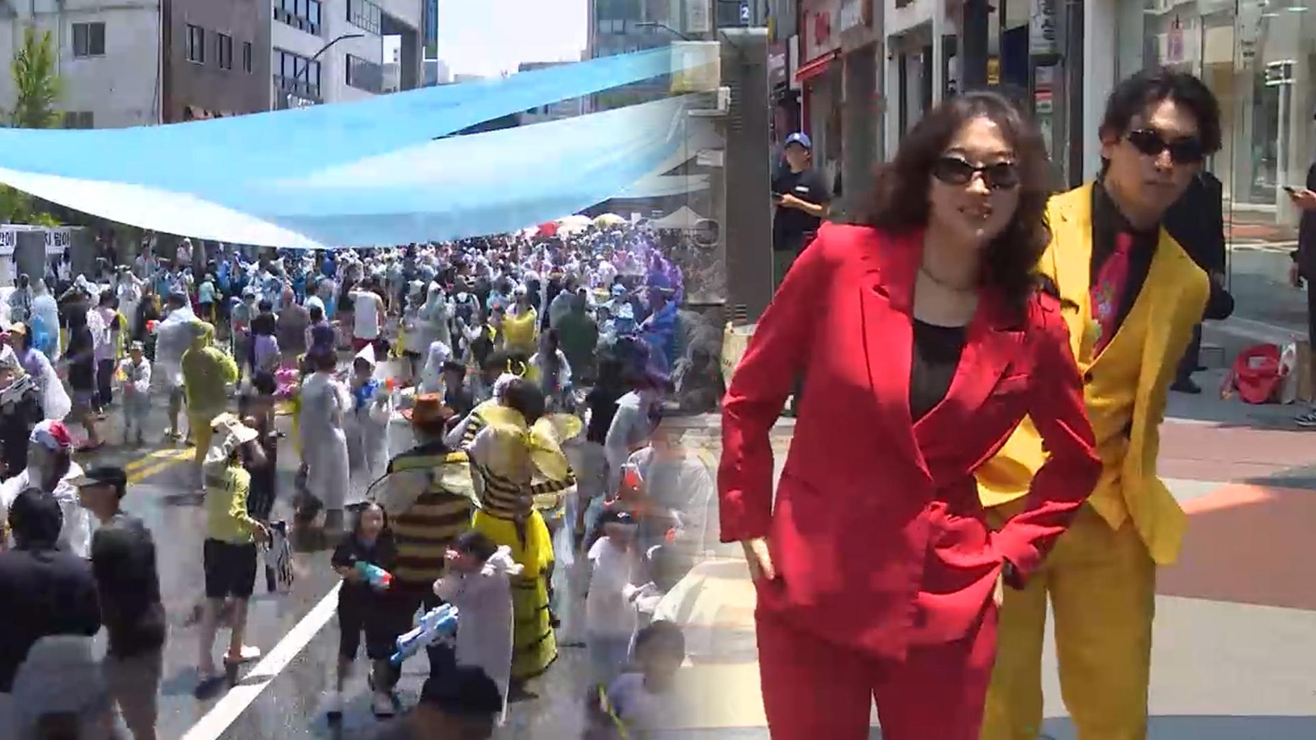 Chuncheon Transforms Into a Citywide Stage for Arts Festival X