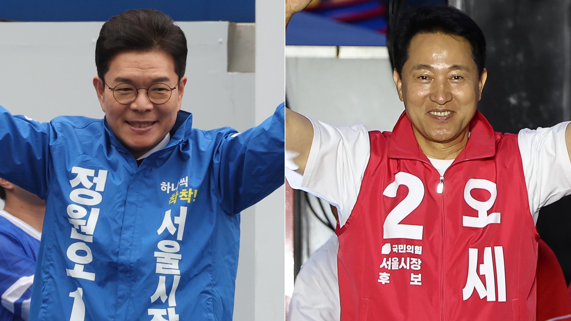서울 갈수록 접전…'무당층' 선택이 최대 변수