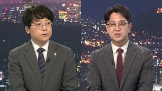 [투나잇이슈] 29일부터 이틀간 사전투표…여야, 막판 집중유세