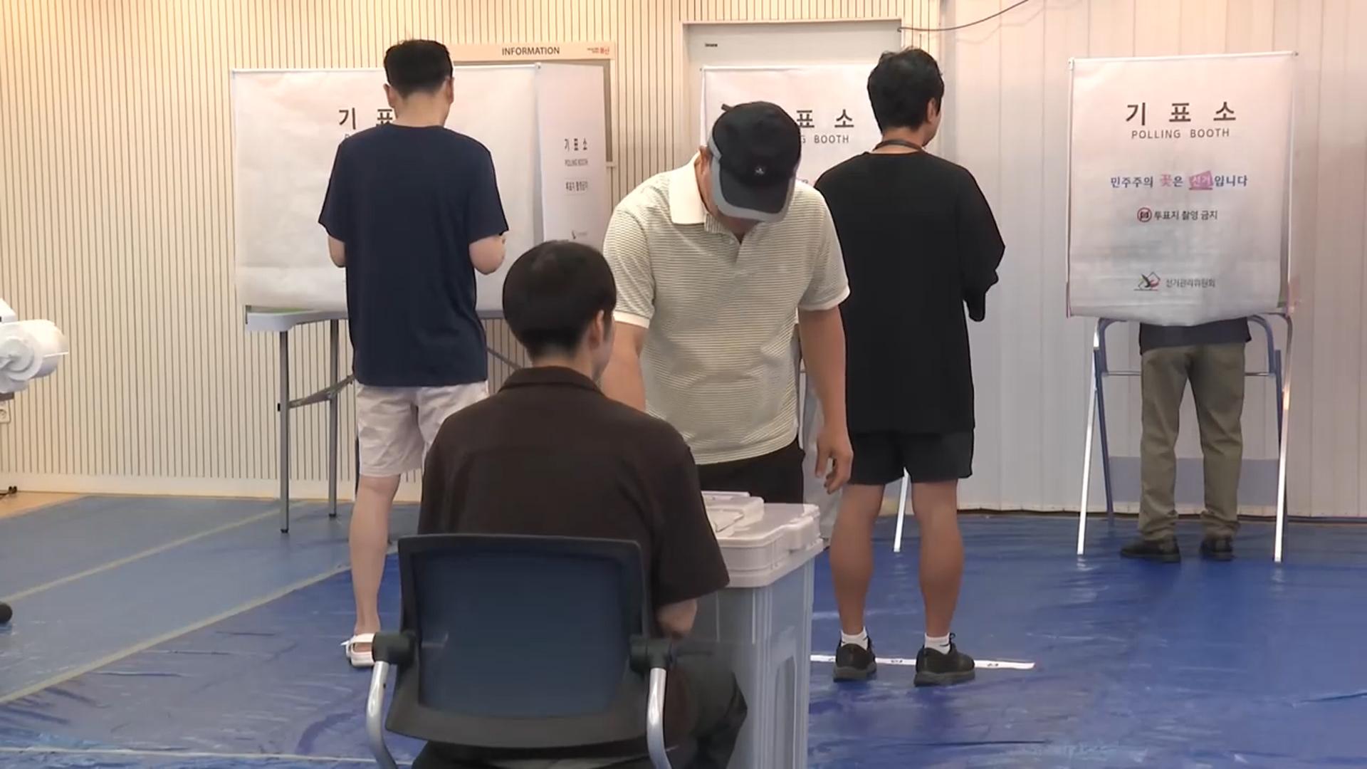 이른 아침부터 투표 행렬…이 시각 투표소
