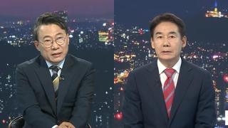 [투나잇이슈] 첫날 사전투표율 11.6%…막판 지지층 결집 총력
