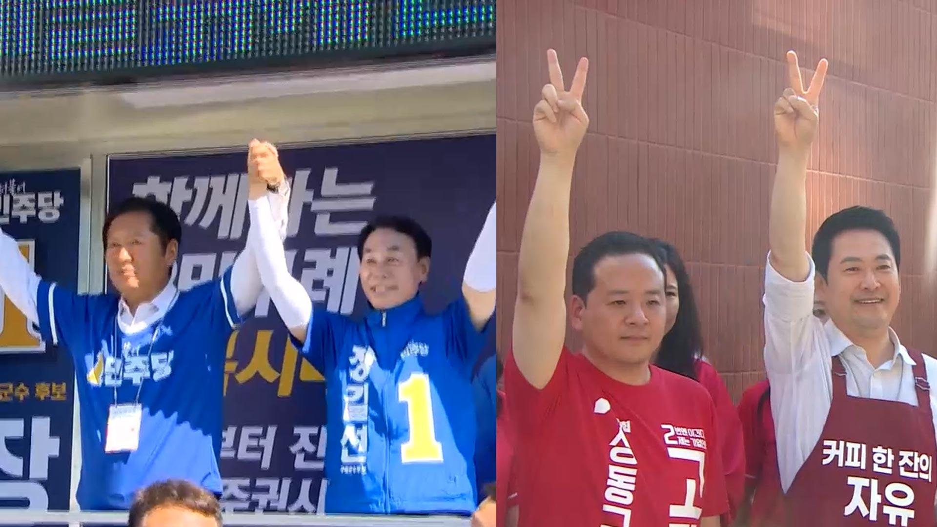마지막 주말 총력전…
