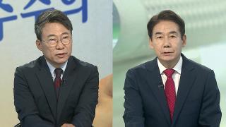 [뉴스포커스] 지선 사전투표율 최고치…여야, 막판 총력전 돌입