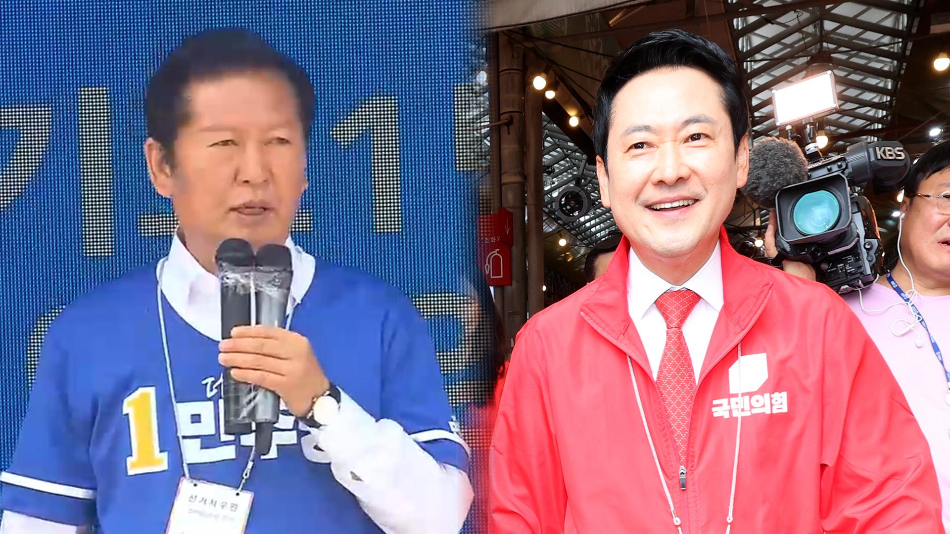 민주, 충청·영남 화력 집중…장동혁, 제주 전통시장행