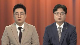 [여의도1번지] 지방선거 D-2…대전 사고에 '유세 자제령'