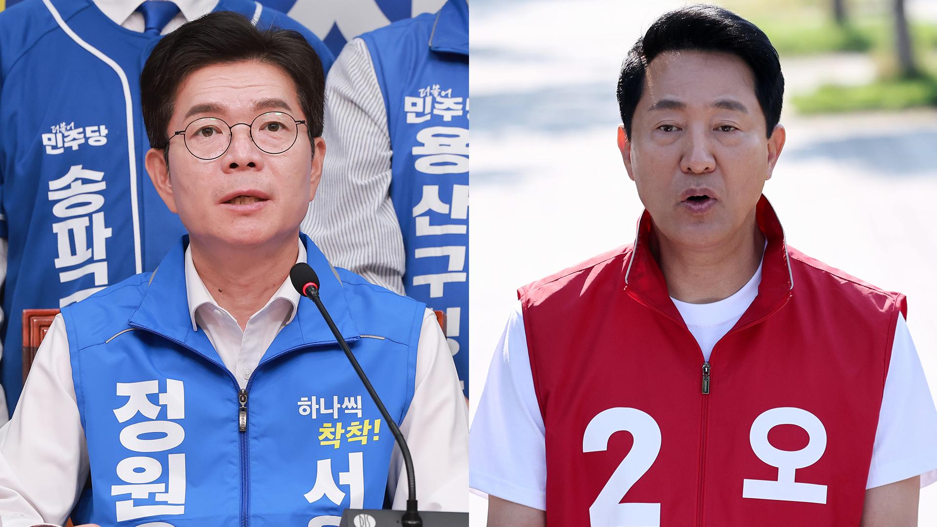 정원오, 안전 강조 동서남북 유세…오세훈, '사생결단' 25개 자치구 순회