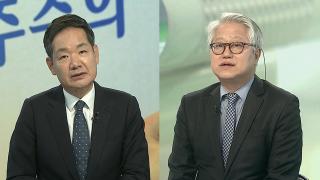 [뉴스포커스] 지방선거 D-1…승패 가를 마지막 변수는?