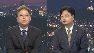 [투나잇이슈] 13일의 열전 마무리…"내란척결"vs"정부심판"