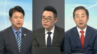[뉴스특보] 석권이냐 뒤집기냐 '선택의 날'…자정쯤 윤곽