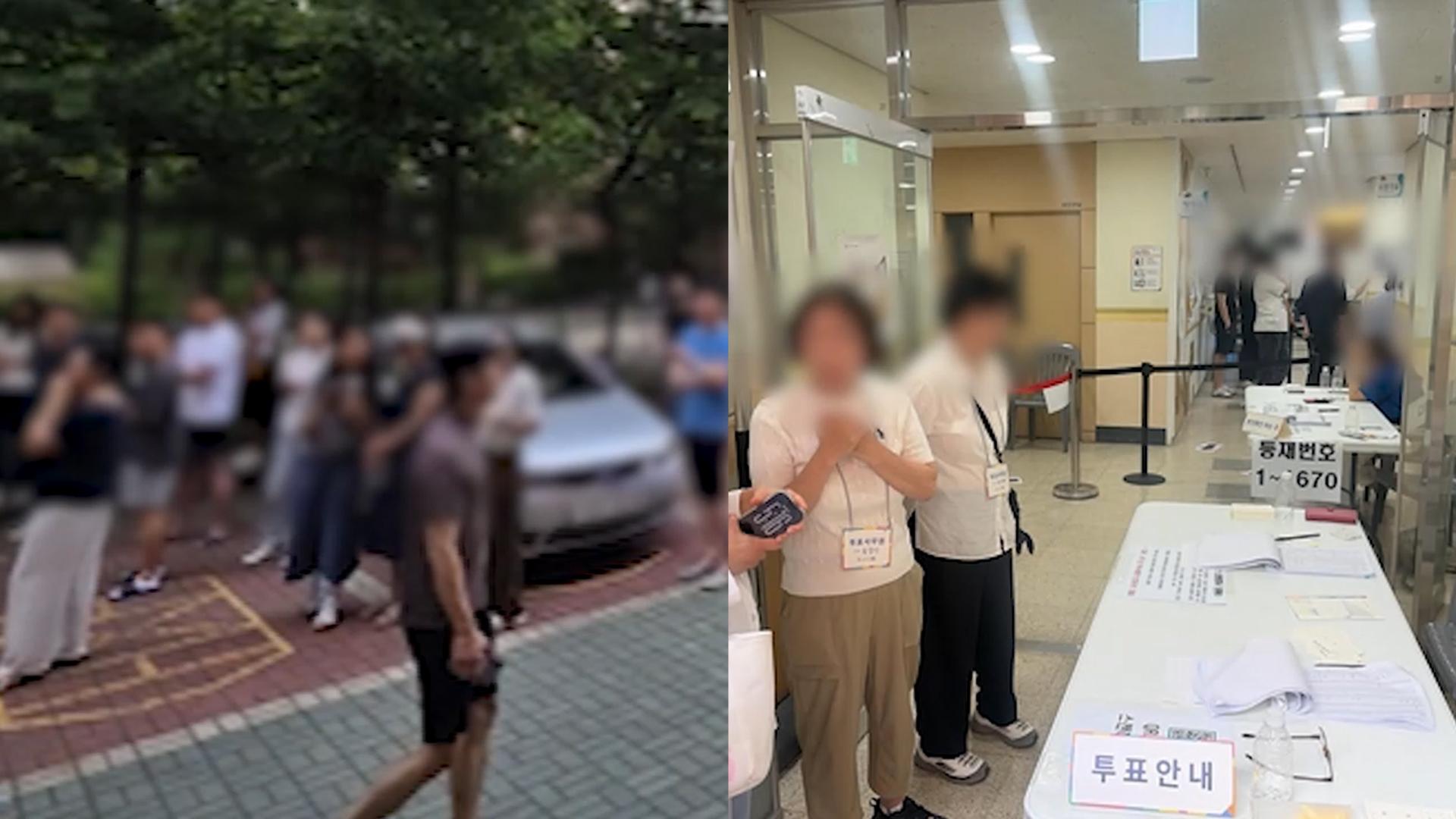 [속보] 송파구 투표소 곳곳서 투표용지 부족…투표 차질 우려