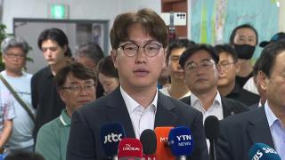 [현장연결] 민주 하정우 2위로 낙선…국회 입성 실패