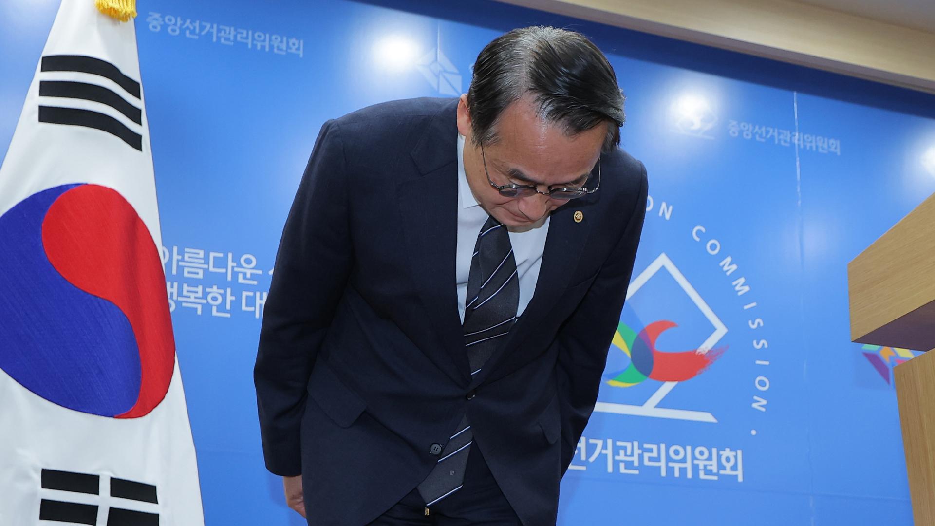 초유의 투표 용지 부족 사태…선관위 