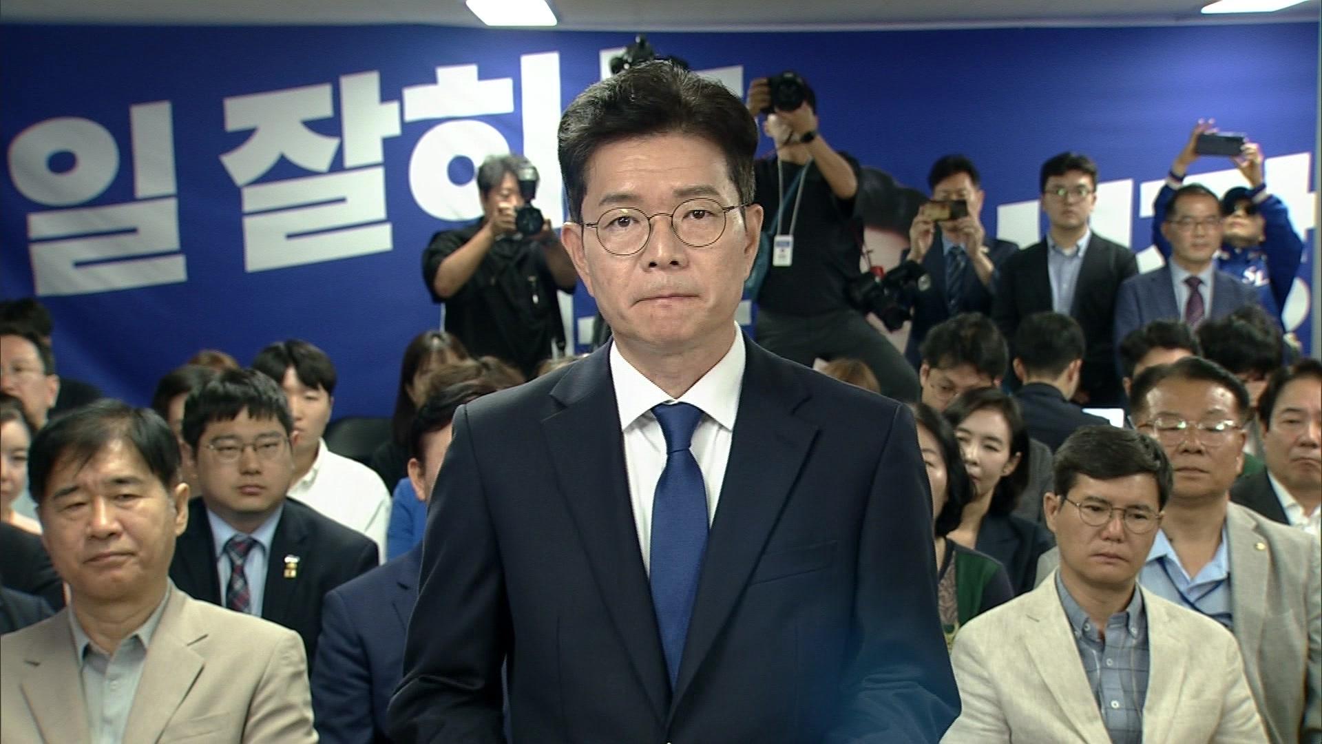 [현장연결] 민주당 정원오 서울시장 후보 