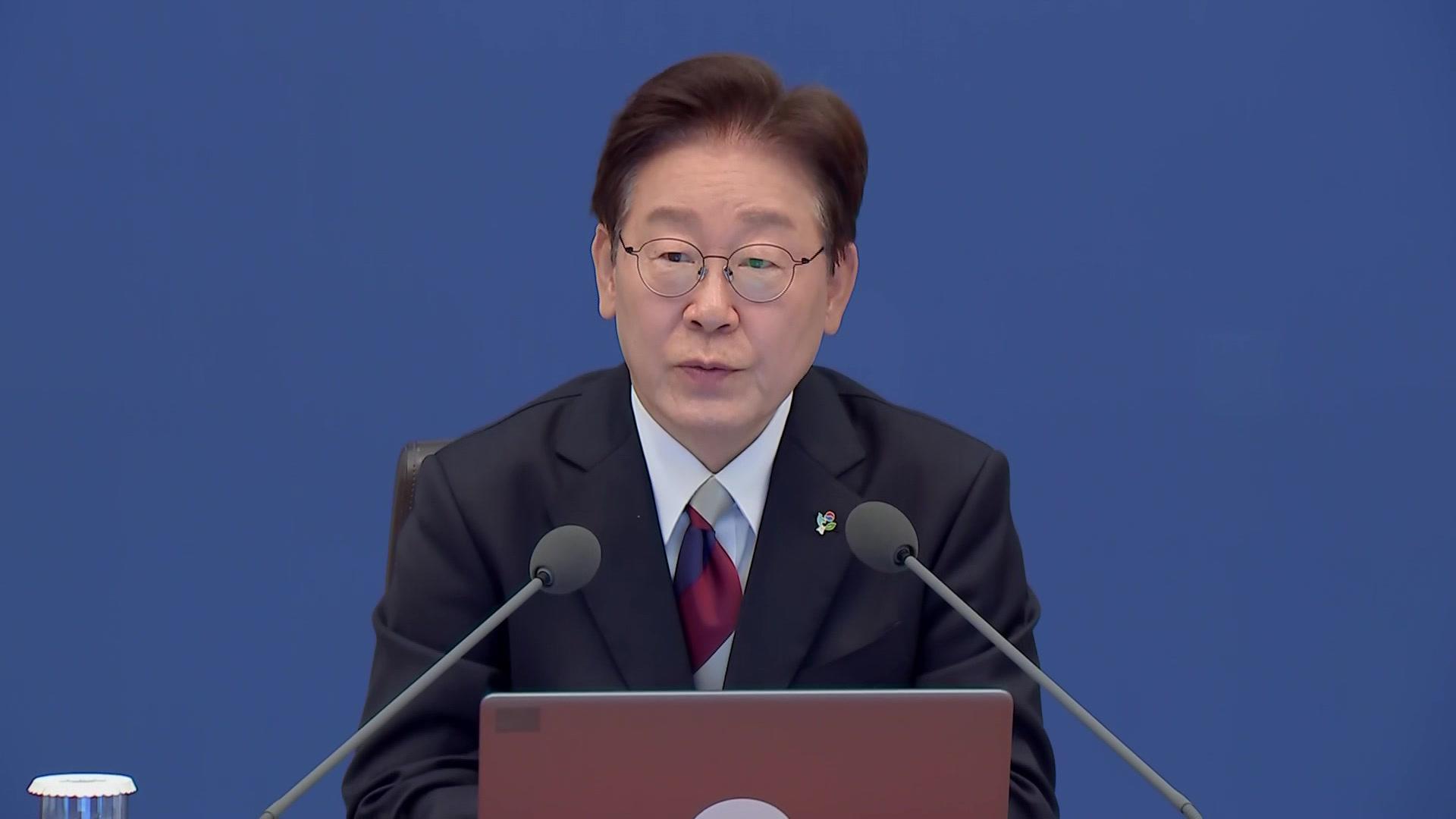 [현장연결] 이 대통령, 수보회의 주재…