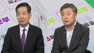 [뉴스워치] 대역전 드라마 쓴 오세훈…투표지 사태 후폭풍 확산