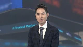 [뉴스포커스]  젠슨 황, 오후 방한…환율, 금융위기 이후 최고