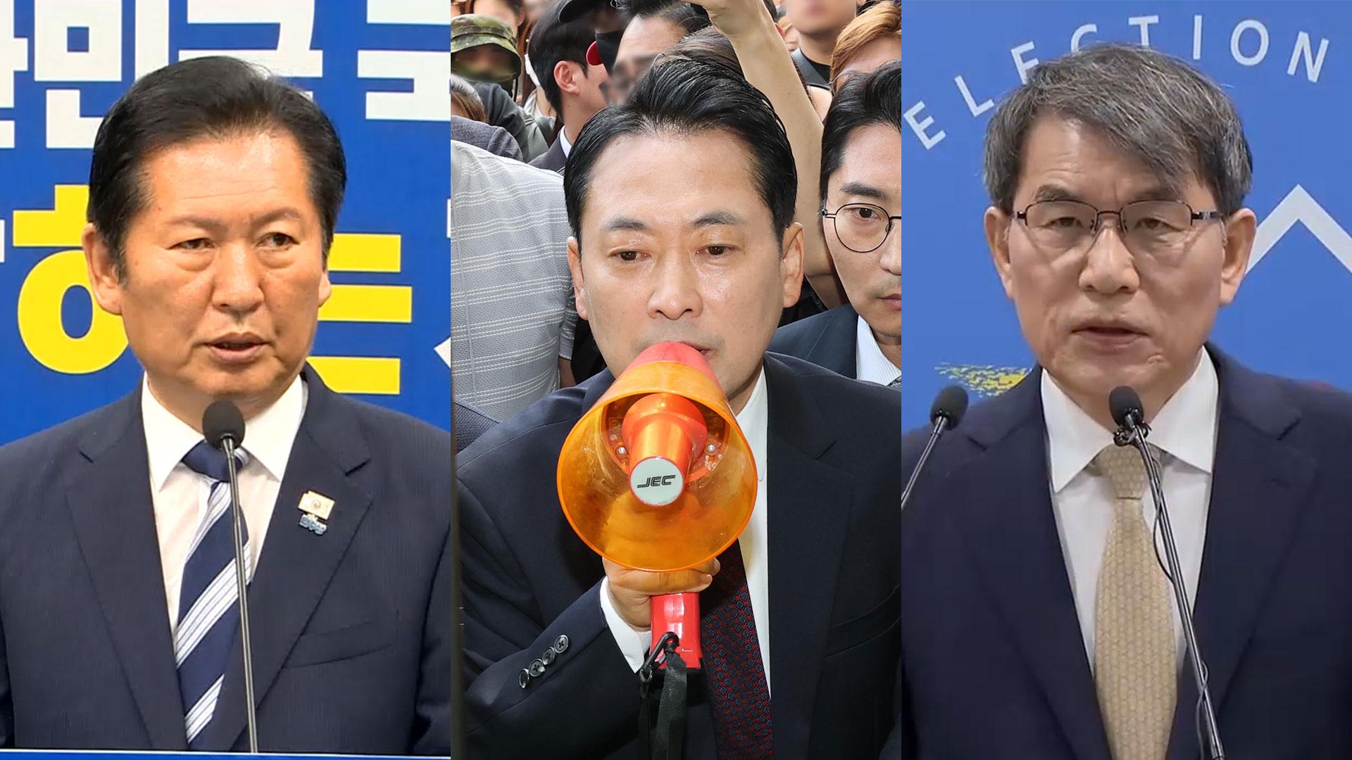 여야, 지선 책임론 분출…선관위원장, 대국민사과