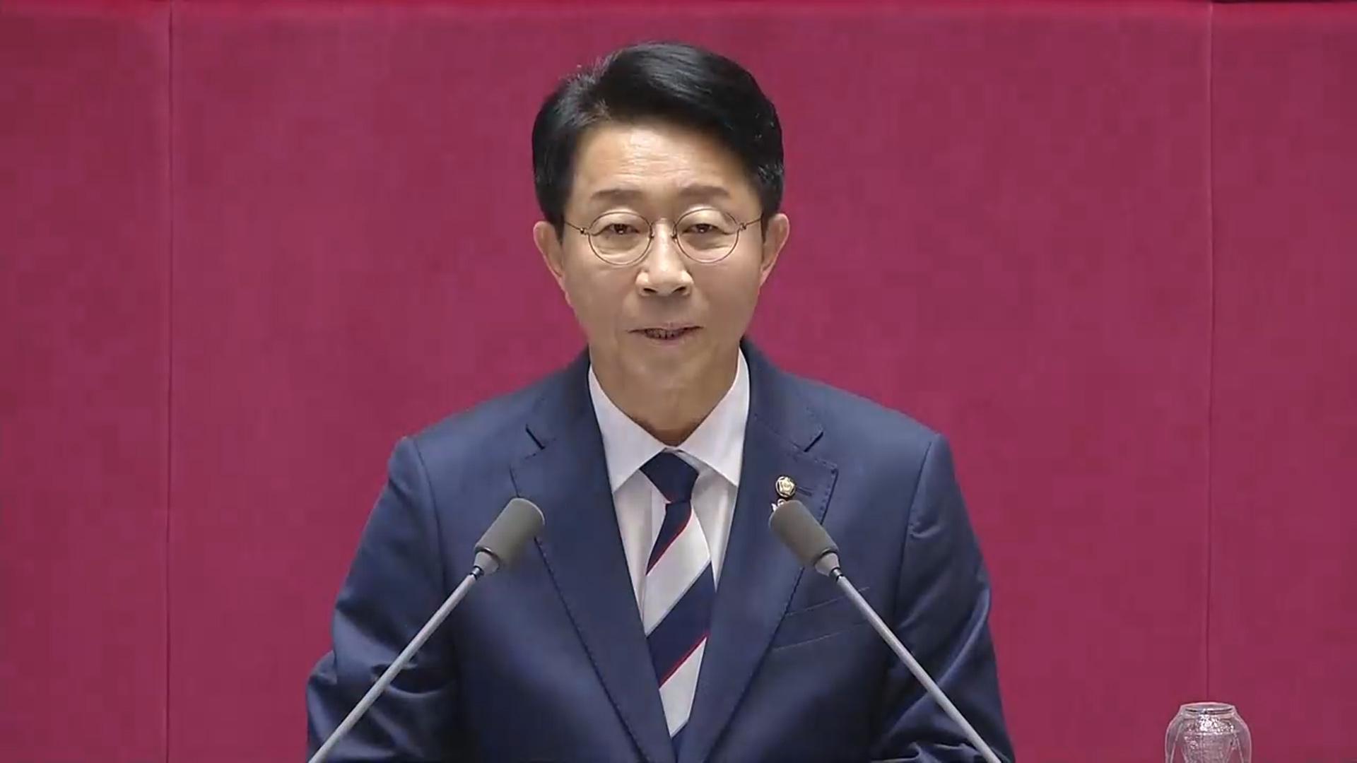 [속보] 22대 국회 후반기 국회의장에 조정식 선출