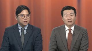 [여의도1번지] 여야 지도부 '책임론'…선관위 대국민 사과