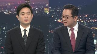 [투나잇이슈] 노태악 선관위원장 사의 표명…"국정조사"·"특검"