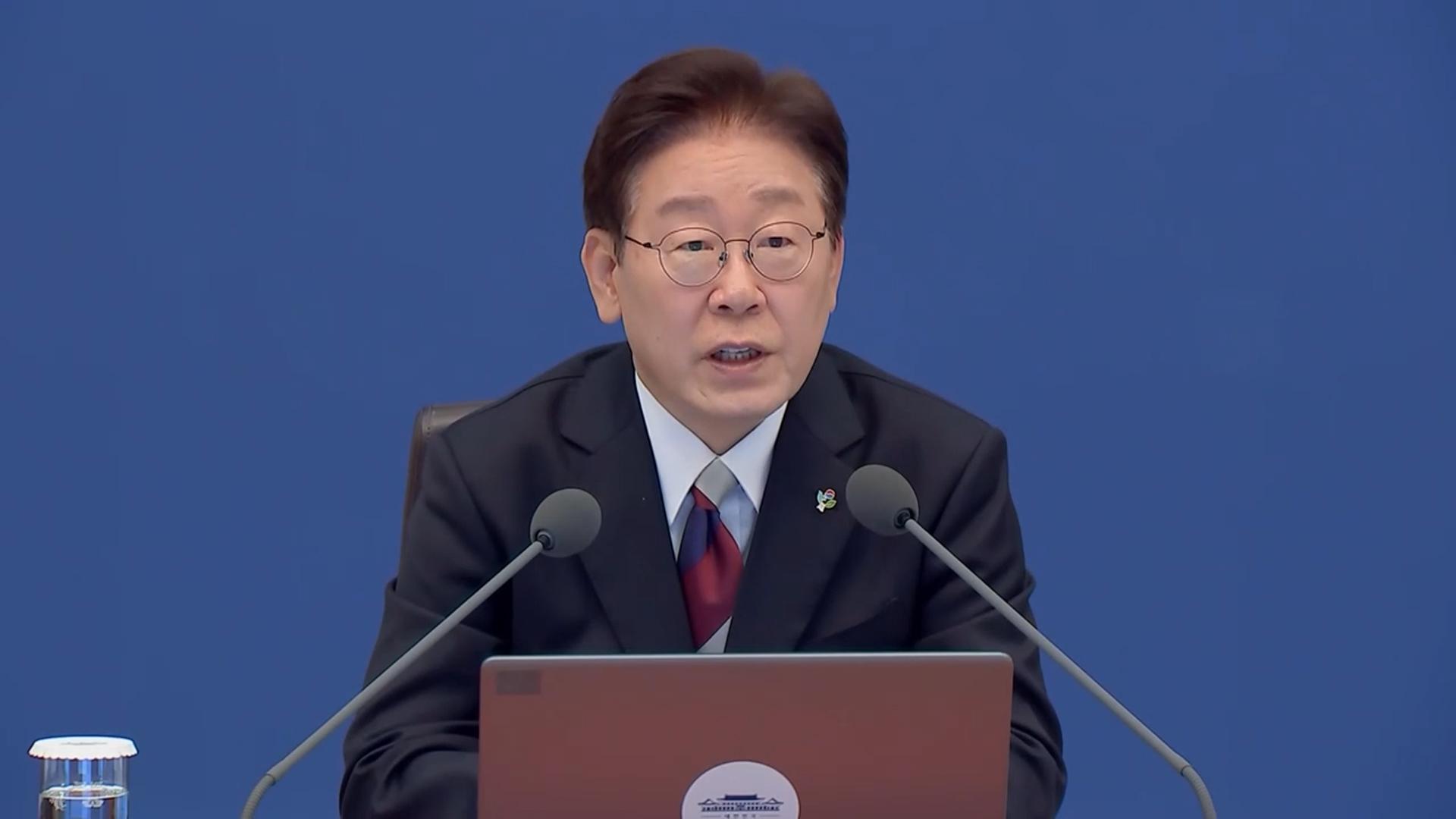 이 대통령, G7 정상회의 참석…9일부터 유럽 순방
