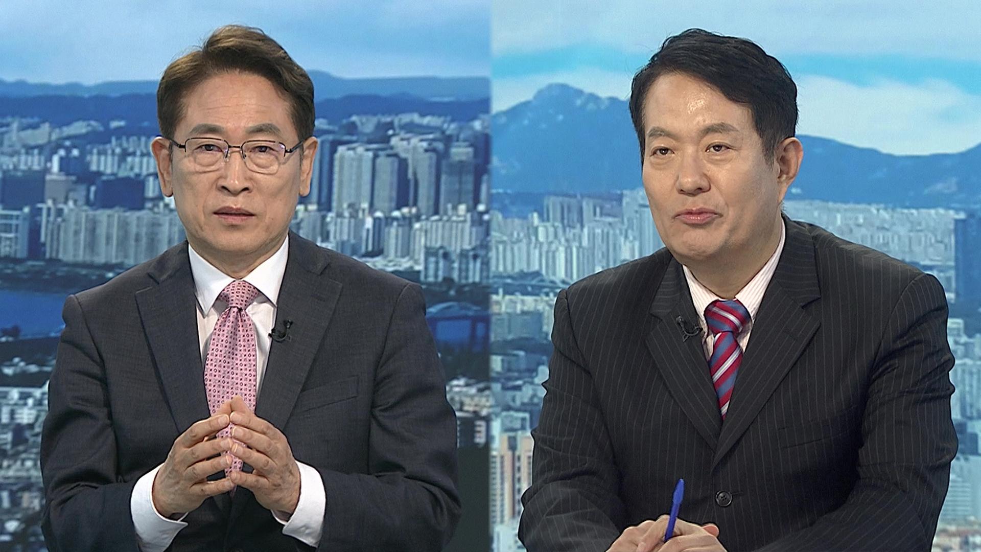 [토요와이드] '투표지 사태' 일파만파...'국조'에 '특검' 주장까지 - 뉴스 썸네일 이미지