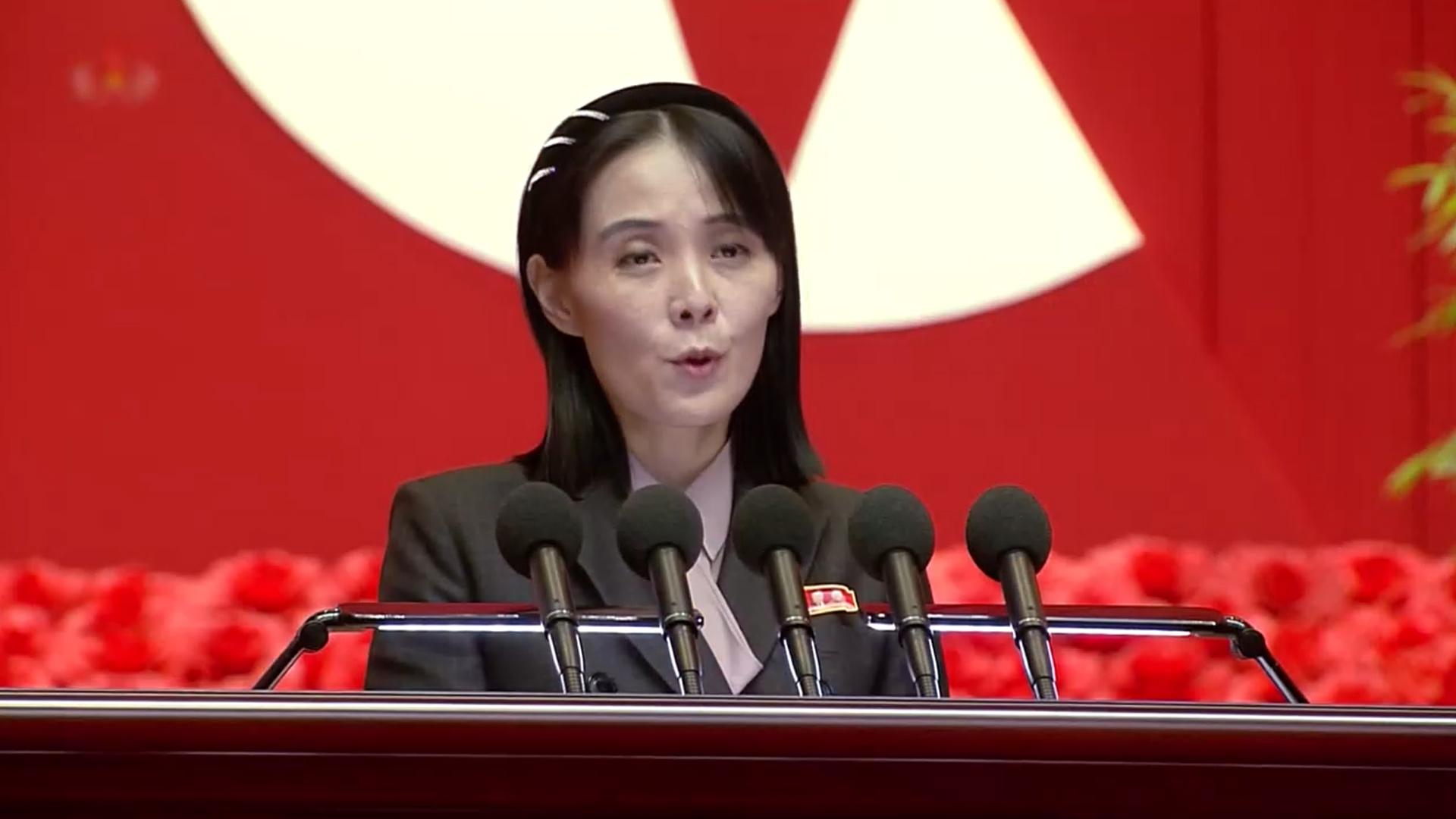 北 김여정, 시진핑 방북 전날 