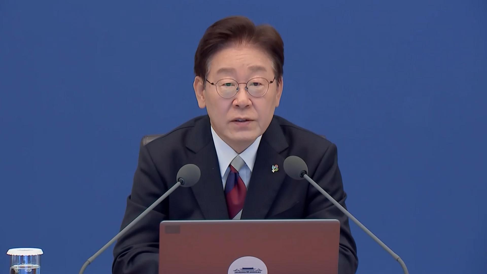 오늘 총리 발표 가능성…이 대통령 최종 고심