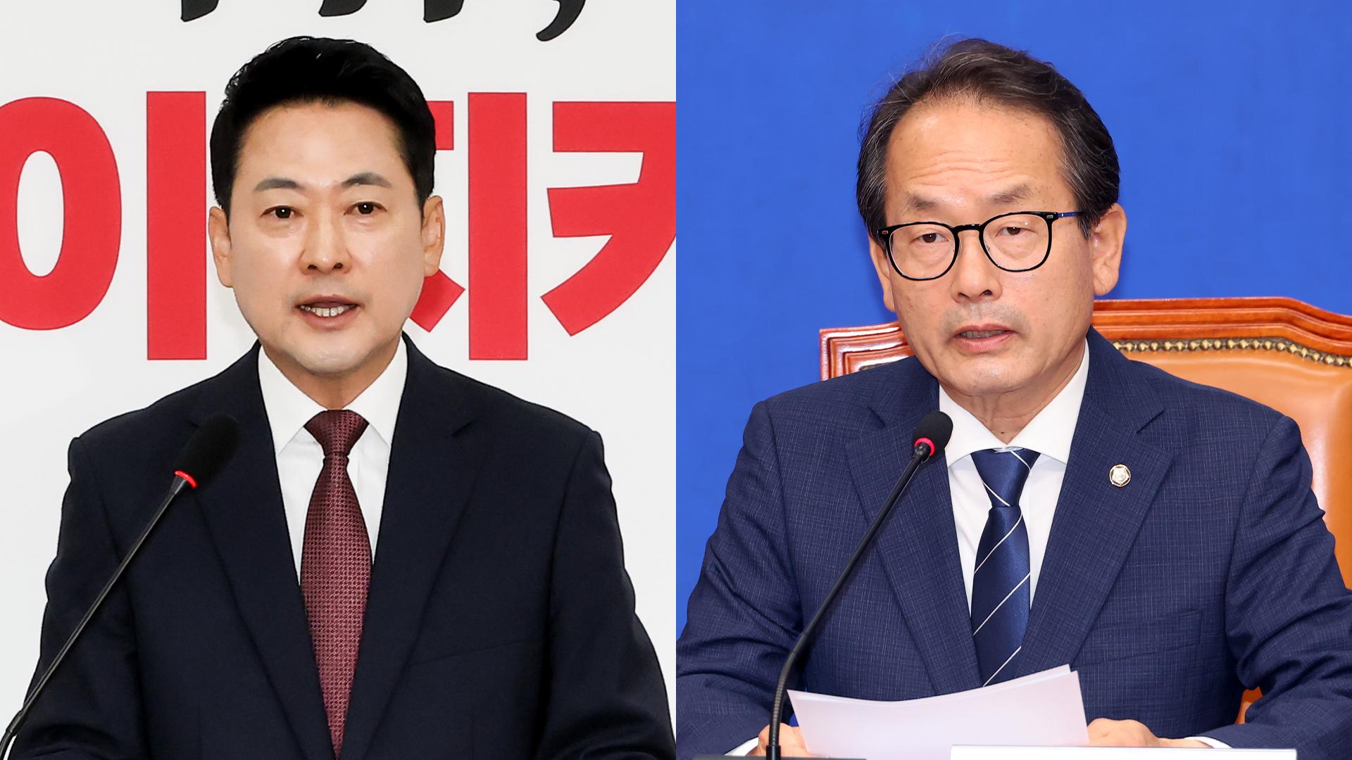 장동혁 