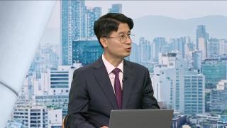 [뉴스현장] 코스피 7500 붕괴...'검은 월요일' 현실화