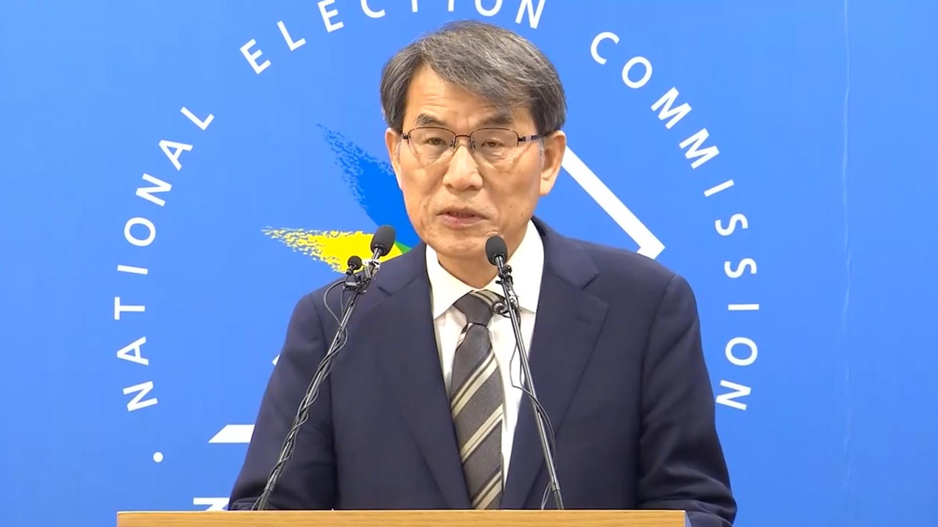 대법원장, '투표용지 부족 사태' 노태악 선관위원장 사의 수용