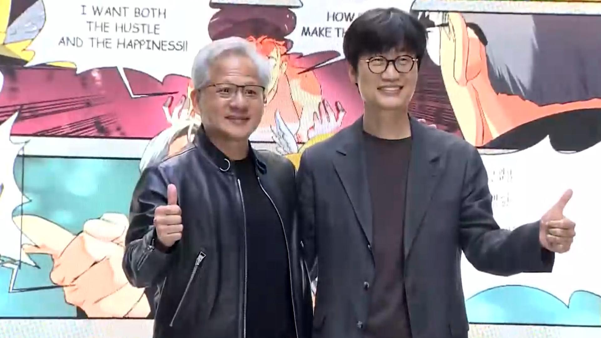 네이버 간 젠슨 황 "한국에 초대형 AI클라우드"