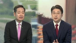 [뉴스포커스] 이대통령 회견 온도차…투표용지 부족 국조 시동