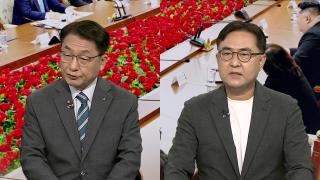 [뉴스현장] 북핵 언급 피한 '시진핑'…동북아 격랑 속으로