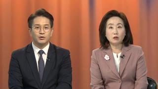 [여의도1번지] '선관위 사태' 공방 계속…여야 '당권경쟁' 시작