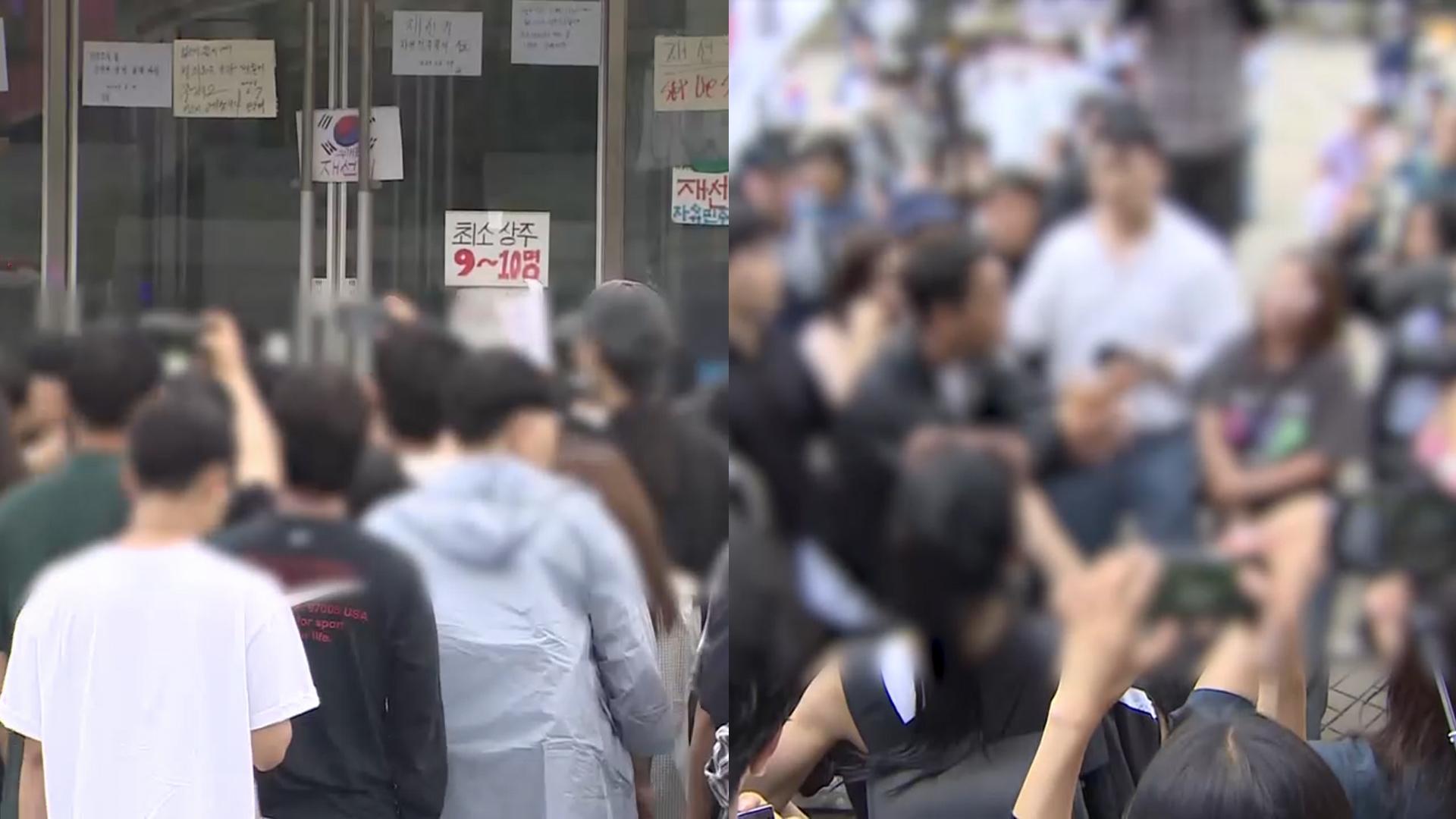 '개표소 시위' 엿새째…참가자들 사이 의견 충돌도
