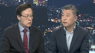[투나잇이슈] 李 "평가 겸허히"…투표용지 부족사태 파장 계속