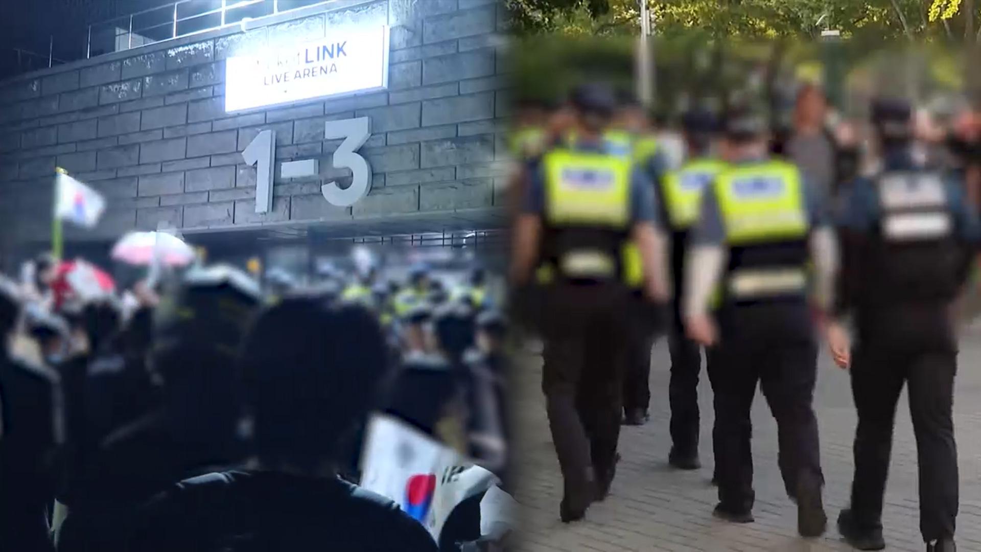 "중국인이냐?" 도 넘은 조롱·욕설…피해 경찰 "경찰권 회복돼야"