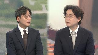[뉴스포커스] 정청래·장동혁, 나란히 사퇴 압박…여야 셈법 복잡