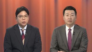 [여의도1번지] 불붙는 사퇴론…정청래·장동혁 '마이웨이'
