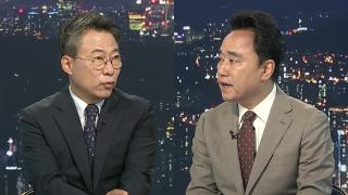 [투나잇이슈] 尹 '무인기' 징역 30년…여야 대표 사퇴론 격화